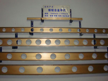 鎂鋁平尺 鎂鋁平尺