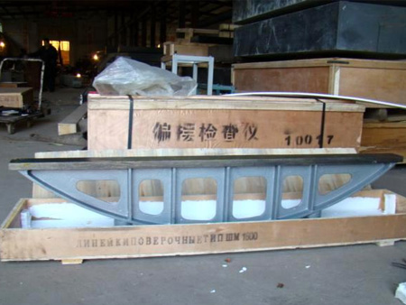 橋型平尺 橋型平尺