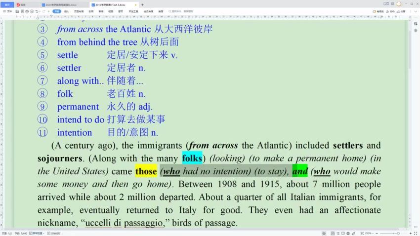 2023李辉考研英语阅读理解80篇（完结），李辉课程百度网盘
